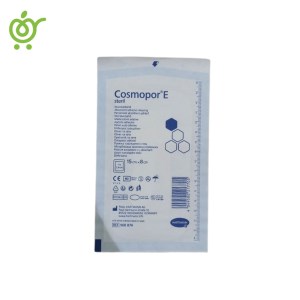 پانسمان جراحی آماده کاسموپور آنتی باکتریال هارتمن Cosmopor E Hartmann