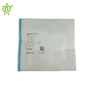 پانسمان-سیلیکون-پاشنه-بیاتین-18_18-1