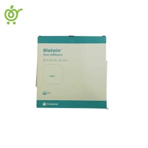 پانسمان-فوم-بیاتین-کلوپلاست-20_20