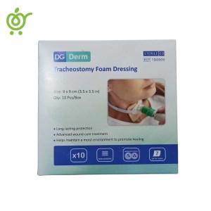 پانسمان فوم تراکستومی دیجی درم DG DERM FD