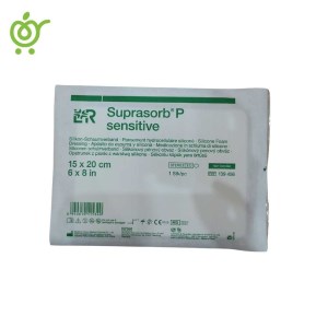 پانسمان فوم سوپرازورب P لوهمن روشه 20*15 Suprasorb P Senisitive Non Border (کد 139456) تاریخ 2027/11/04