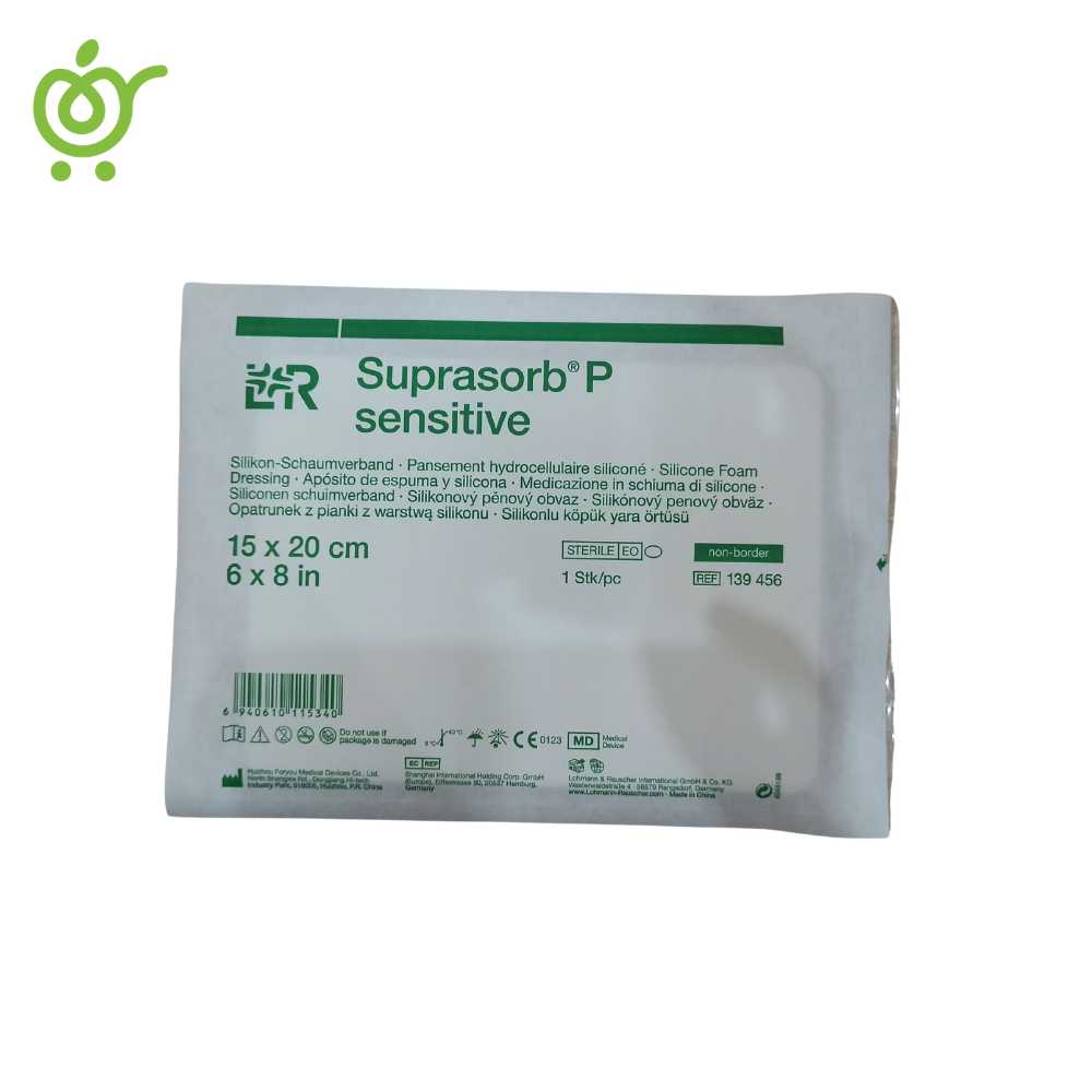 پانسمان فوم سوپرازورب P لوهمن روشه 20*15 Suprasorb P Senisitive Non Border (کد 139456) تاریخ 2027/11/04
