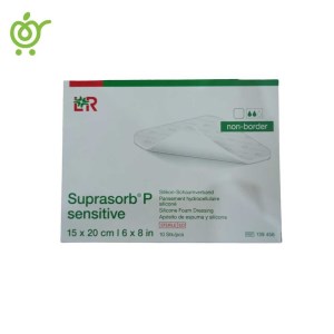 پانسمان فوم سوپرازورب P لوهمن روشه 20*15 Suprasorb P Senisitive Non Border (کد 139456) تاریخ 2027/11/04