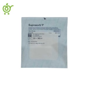 پانسمان سوپرازورب P (Adhesive)لوهمن روشه LOHMAN ROSHE