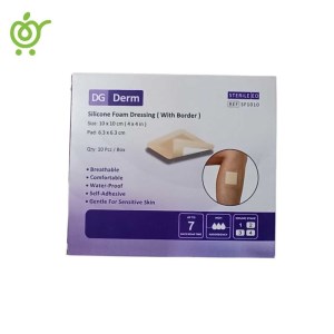 پانسمان فوم سیلیکونی با حاشیه چسبنده دیجی درم DG DERM
