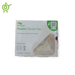 پانسمان فوم چسبدار مپیلکس Mapeilex Border Flex 15*15