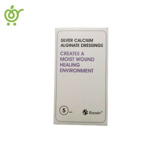 پانسمان کلسیم آلژینات نقره سفید روزین ROOSIN white