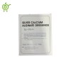 پانسمان-کلسیم-آلژینات-نقره-1