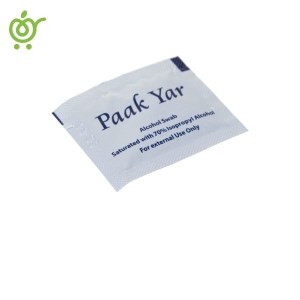 پد-الکلی-پاکیار-paak-yar