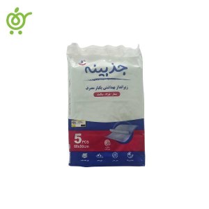 پد-زیرانداز-(دروشیت)