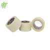 چسب ضد حساسیت 9M*2/5CM