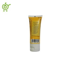 کرم-اترک-تین-کلوپلاست