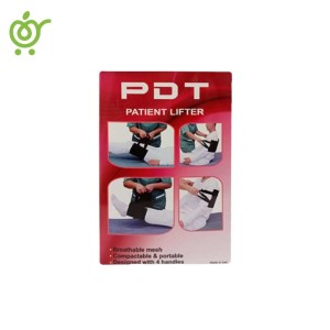 کمربند-بالابر-بیمار-PDT-medical
