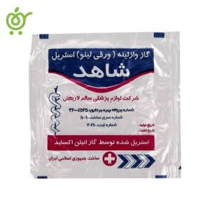 گاز-وازلینه-شاهد-(-ورقه-ای)-36